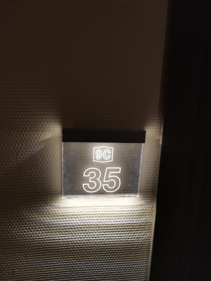 Jordan Apartment Kc 9C 35 โคเปานิก ภายนอก รูปภาพ